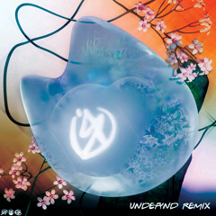 Dabin, NURKO, Skylar Grey - I See You (UNDEFYND Remix)