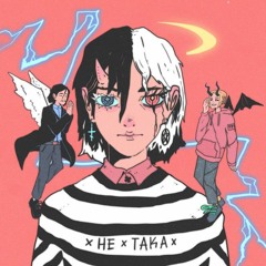 EasyLover, Sad Novelist - Не Така
