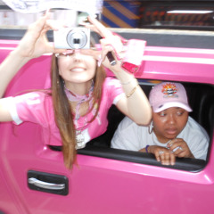 PINK LIKE SUKI (at the yellow light) [Remix]