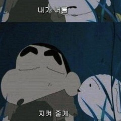 재규어중사 - 애완동물