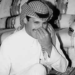 وشلون مغليك - خالد عبدالرحمن | أبها 2023 |