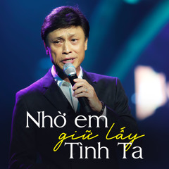 Mắt Biếc