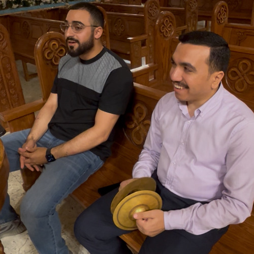 Ⲭⲣⲓⲥⲧⲟⲥ ⲁⲛⲁⲗⲩⲙⲯⲓⲥ - Mlm. Bola Mounir & Bisho Elias