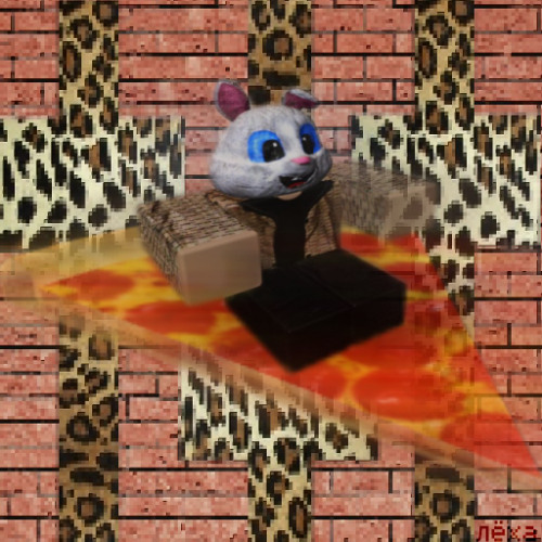 che - dont need nobody (lucid740)