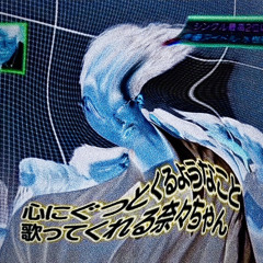 倍死んでくれ