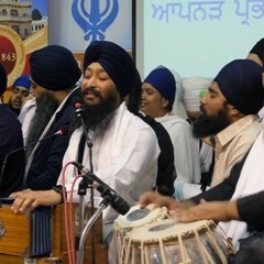 Aavahu Meeth Eikathr Hoe Ras Kas Sabh Bhuncheh- Bhai Jagpal Singh Ji - Derby 2018