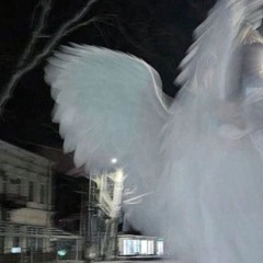 Я схавал опиат