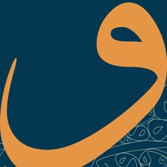 تجربة متواضعة