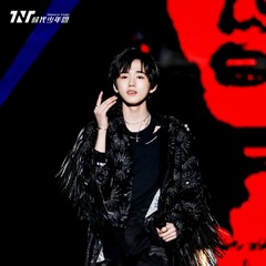凄美地 Cover By TNT时代少年团宋亚轩