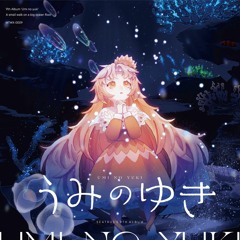 seatrus - The Princess was gills breathing