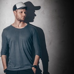 New & hot: Deep House