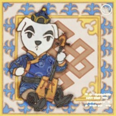 kk slider - kk khoomei {aircheck version}