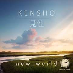 New World - Kensho (Orchestral Mix) [As played on Uplifting Only 428]