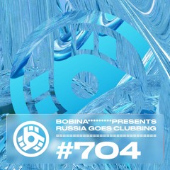Episode 704