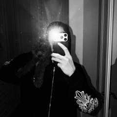 НЕ РАССЛАБЛЯЙСЯ (BASS BOOSTED)