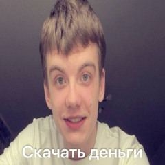 Like B