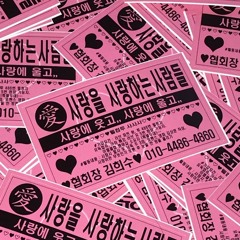 zero chance (ver.2).mp3