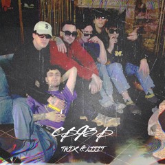 Связь ft. LIIIT speedup (2021)