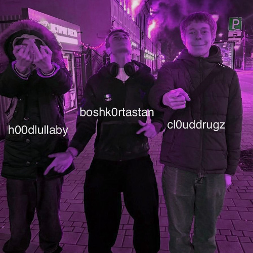 HOODFREESTYLE#bye2025 (nightcore)