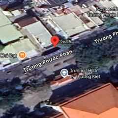 Người Trong GS25