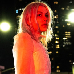 Phoebe Bridgers - I Know The End (Live Acoustic)