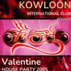 KOWLOON VALENTINE HOUSE PARTY 2005 with DJ RONNIE DEJAVU