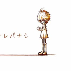 toa - ハナレバナシ/Hanarebanashi - ft. vflower