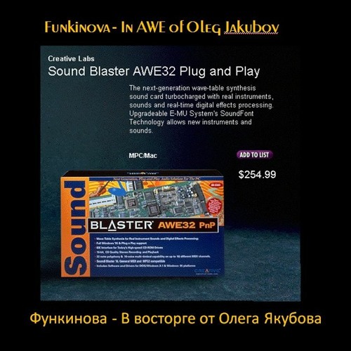 Oleg Yakubov - Vstreca
