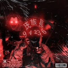 AK3K  - SHINIGAMI  EYES (PROD. APOLLO YOUNG)