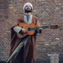 Flamenco Soufi   شيخ احمد التوني_ رنيت ياكاس