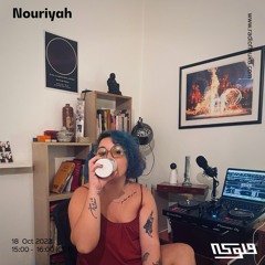 Sernowa with Nouriyah  - 18/10/2022
