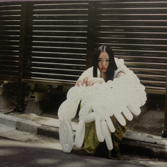 Wait for me (prod by ozi)