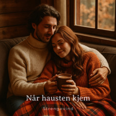 Når hausten kjem