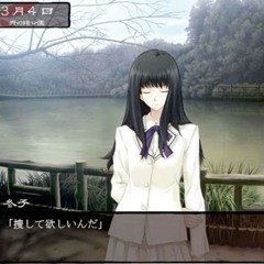 rainfall. (shuu)