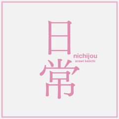 Remake - Nichijou OST - Koigokoro wa Dangan mo Yawarakaku Suru