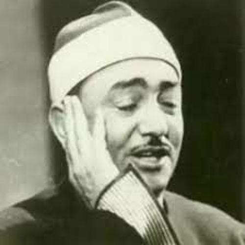 ابتهالات الشيخ نصر الدين طوبار _ سال دمعي يا إلهي