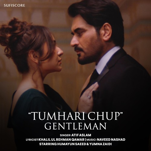 Tumhari Chup (From "Gentleman")