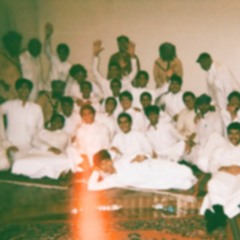 عصام ميحفوظ - شويح من الرض مكناس