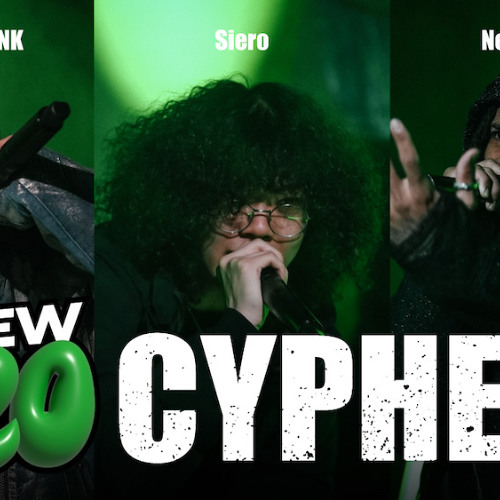 Need a Flex / Siero / STACK THE PINK / prod.VLOT / skew420サイファー2025