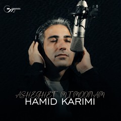 Hamid Karimi - Asheghet Mimoonam