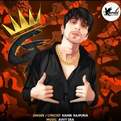 G - Kambi Rajpuria