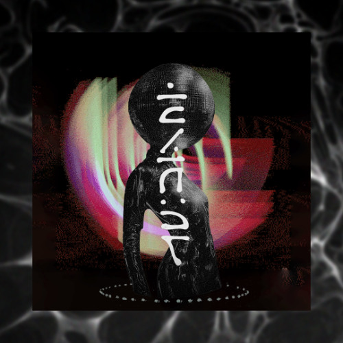 Memórias Dançadas :: Guaraci b2b Natasha.psd ::