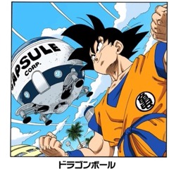 Goku Omw To Namek (ROCK OUT!)