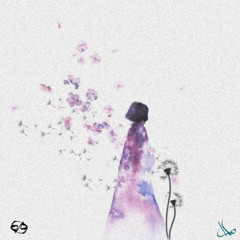 Ghasedak(prod.Ejaz)