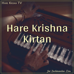 Hare Krishna Kirtan (Live)