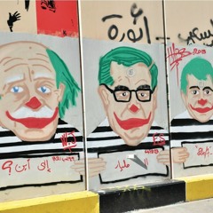 K - Joumhourieh