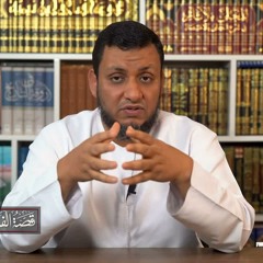 قصة الفتنة الكبرى | 13. لماذا كان علي بن أبي طالب الأجدر بالخلافة بعد عثمان؟ | محمد إلهامي