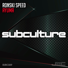 Ayuma (Extended Mix)