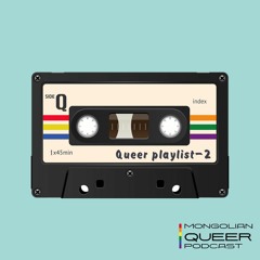 Queer Playlist #2