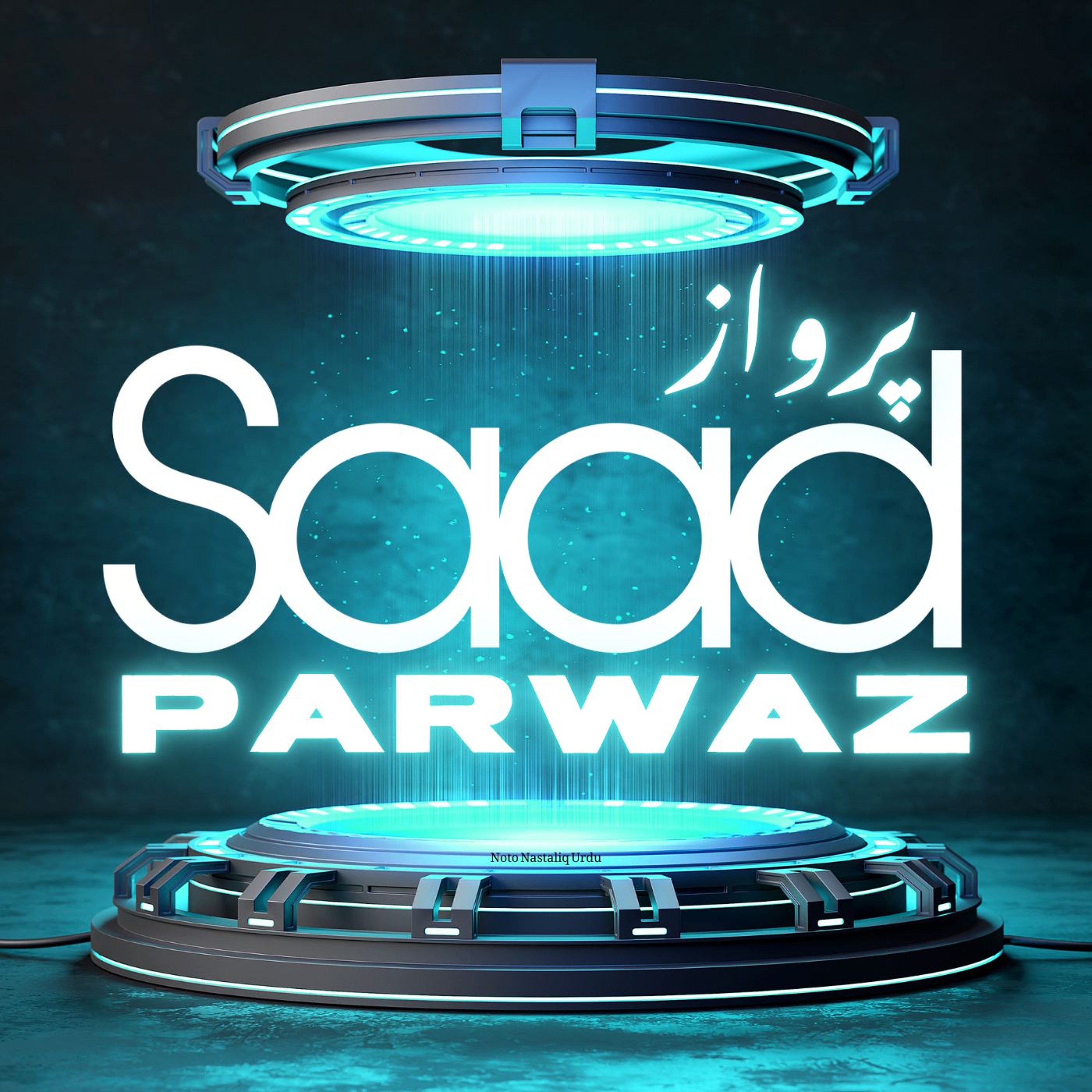 Parwaz episode artwork